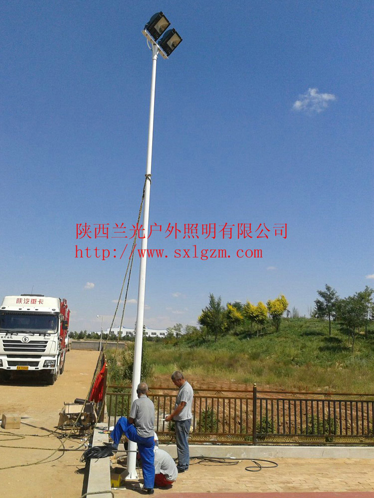 球場廣場燈 球場廣場燈