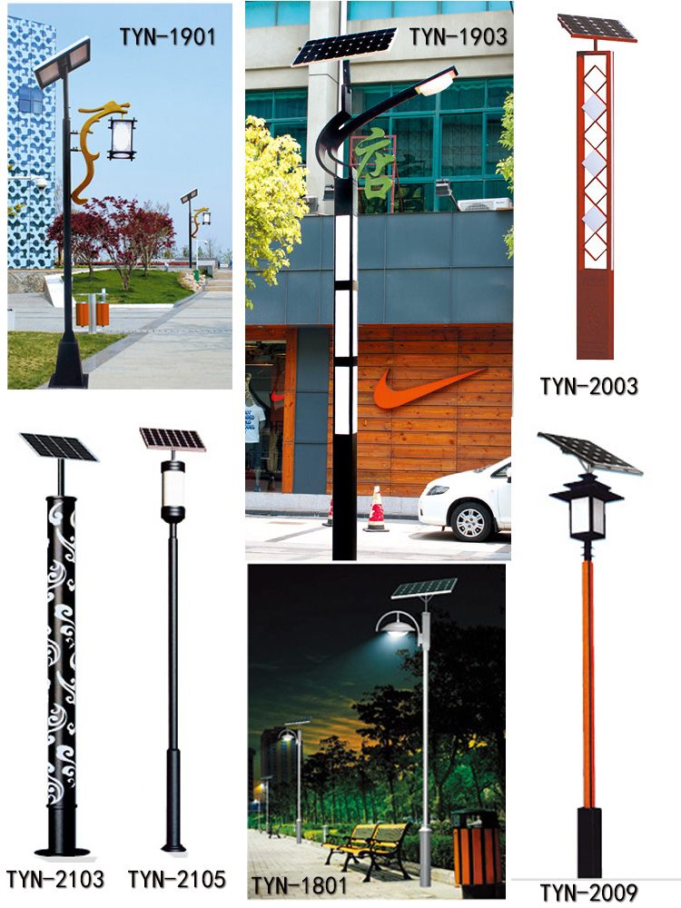 家用太陽能庭院燈廠家 家用太陽能庭院燈廠家